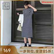 美洋（MEIYANG）航海少女 連衣裙經典黑白條紋圓領寬松中長款T恤裙時尚休閑針織裙 藍白 S
