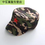 優(yōu)沐晨?jì)和羟蛎弊有蓍e帽男童街舞鴨舌帽女童爵士帽軍訓迷彩 迷彩帽