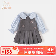 班喜迪女童連衣裙秋裝2025新款洋氣裙子寶寶百褶裙春秋季兒童背心裙套裝 藍色 110