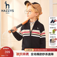 哈吉斯（HAZZYS）品牌童裝男童開衫線衣春新款中大童小立領(lǐng)英倫風(fēng)撞條開衫線衣 鉆石黑 105