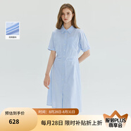 PRICH簡約航海系翻領(lǐng)撞色條紋襯衫式連衣裙清爽收腰長裙女七夕禮物 50藍(lán)色 S 160