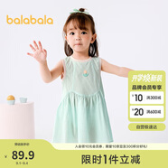 巴拉巴拉女童連衣裙寶寶裙子嬰兒公主裙2025夏裝甜美時(shí)尚洋氣209225111002