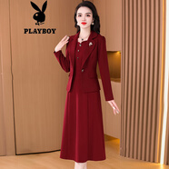 花花公子（PLAYBOY）喜婆婆婚宴連衣裙子女秋季2025新款高端年輕媽媽結婚禮衣服兩件套 紅色-結婚長(cháng)輩衣服訂婚平時(shí)可穿婚慶宴會(huì )十月份十一闊 M (85-105斤)
