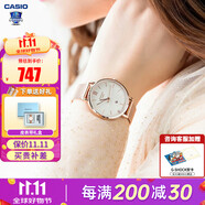 卡西歐（CASIO）女表sheen系列鋼帶蜜桃金藍(lán)寶石鏡面石英日韓表學(xué)生送女友禮物 SHE-4539CGM-4A鋼帶大表盤+皮帶