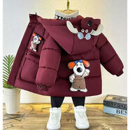 迪士尼（Disney）男童羽絨棉服洋服外套款棉襖加厚加絨冬季寶寶小童棉衣反季清倉 深紅色 90