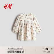 H&M2025年秋季新款童裝女?huà)朊拶|(zhì)印花連衣裙1307236 淺米色/圣誕節 66 66/48(4-6M)
