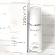 自然堂（CHANDO）雪潤皙白晶澈精華液40ml補水保濕精華