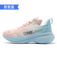 玩覓（ONEMIX）跑步鞋男寬楦減震透氣運動(dòng)鞋女跑鞋穩定支撐慢跑鞋輕便 粉配藍歐若藍 47 腳長(cháng)30.0cm