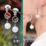 汐舒自然和田玉白玉女耳環(huán)925純銀耳夾風(fēng)格覆古中國風(fēng)耳環(huán)與旗袍 歲月靜好耳夾款適合無耳洞