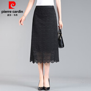 皮爾卡丹蕾絲半身裙女2025秋冬新款韓版高腰顯瘦中長(cháng)款大d碼包臀一步裙女 黑色 【0368】 XL 建議85-100斤