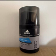 阿迪達斯（adidas）阿迪達斯男士專(zhuān)用保濕霜補水清爽控油去油擦臉部乳護膚品面霜男生 兩瓶裝（無(wú)盒） 50ml
