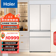 海爾（Haier）全空間保鮮594mm專業(yè)超薄零嵌法式多門家用電冰箱一級能效BCD-517WGHFD2BGTU1(定制)