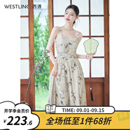 西遇新中式國(guó)風(fēng)連衣裙女2024年夏季新款高級(jí)感顯瘦抹胸吊帶裙子 綠色 S