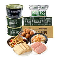 北戴河（BDH）【家庭聚會(huì )套餐】午餐肉罐頭自熱米飯涼拌菜方便速食 套餐三