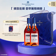馬爹利（Martell） 藍帶XO級 干邑白蘭地 洋酒 500ml雙支 洋酒禮盒 