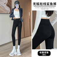 無(wú)尷尬線(xiàn)鯊魚(yú)褲女加絨收腹提臀秋冬季顯瘦新款芭比大碼小腳瑜伽褲 黑色--錦綸無(wú)尷尬線(xiàn) 薄款 M (建議80-105斤)