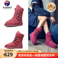 AU&MU澳洲紅色雪地靴女冬季羊皮毛一體男女靴保暖加絨防滑大碼戶(hù)外棉鞋 安可拉紅本命年 【羊皮毛一體】 37 U6
