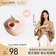 HEGEN海格恩寬口徑多功能水杯蓋寶寶嬰兒童通用美式純色卡通杯蓋配件 水杯蓋粉色