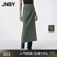 JNBY/江南布衣秋冬半身裙女氣質(zhì)A型純色優(yōu)雅休閑長款OL風(fēng)5N8D11360 307/淺灰綠 M
