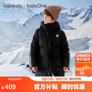 巴拉巴拉balaOne童裝兒童羽絨服男女童2025年冬加厚保暖外套208425107219