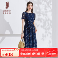經(jīng)典故事（JANE STORY）夏季法式雪紡連衣裙女2024新款高端別致印花裙子小個子顯高中長裙 深藍(lán)杏色 XL