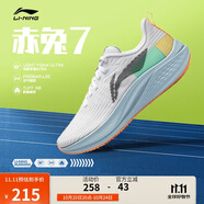李寧赤兔7丨跑步鞋網(wǎng)面透氣女鞋競速跳繩中考體測運動鞋ARPU004