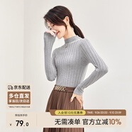 尚都比拉半高領(lǐng)打底衫女春秋針織衫洋氣內搭慵懶風(fēng)外穿上衣 淺灰色 均碼