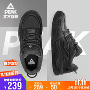 匹克態(tài)極漫游板鞋男秋季增高厚底百搭輕便休閑鞋運動鞋子男DB340257