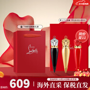 路鉑廷（Christian Louboutin）CL蘿卜丁口紅001m女王權(quán)杖口紅唇膏禮盒情人節(jié)禮物生日禮物送女友 蘿卜丁三件套（001m+001+001g）