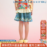 年衣女童短裙2025夏裝新款兒童裙子半身裙A字裙公主裙女孩甜美裙子 晚波藍(lán) 100
