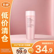雅詩蘭黛（Estee Lauder）保濕瑩潤柔膚水 50ml 粉水化妝水補水護膚品【臨期清倉】