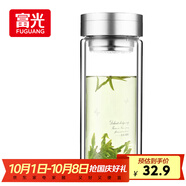 富光雙層玻璃杯 大容量高硼硅玻璃泡茶杯子 帶茶隔商務(wù)辦公水杯男女士