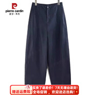皮爾卡丹（pierre cardin）2025夏季薄款天絲亞麻休閑闊腿褲女大尺碼寬松顯瘦九分氣球褲奶奶 藏青色【感/小個(gè)子/窄版/闊腿】 M 建議90-100斤