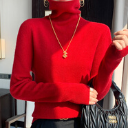 香影芬25新款高領(lǐng)針織衫女秋冬堆堆領(lǐng)修身打底衫女緊身毛衣女針織內搭 中國紅色 M (建議95-105斤)