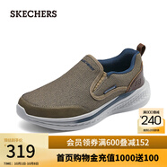 斯凱奇（Skechers）男鞋戶(hù)外休閑男士一腳蹬運動(dòng)鞋210808 灰褐色/TPE 41