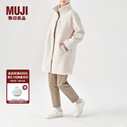 無印良品 MUJI 男女通用 羊羔絨大衣再生抓絨  柔軟搖粒絨外套 ABJ95C2A 米白色 L-XL