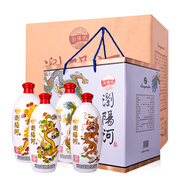 瀏陽河酒 濃香型白酒 52度 500ml*4瓶 宴請(qǐng)送禮 禮盒整箱裝