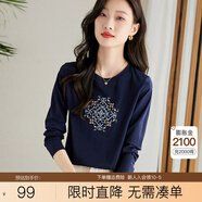 熙世界長(cháng)袖T恤女2025春季新款民族風(fēng)復古刺繡百搭寬松圓領(lǐng)體恤衫 寶藍色 L