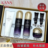 韓束套盒紅蠻腰禮盒多肽膠原摯享潔面水乳面霜精華護膚品套裝官旗正品 韓束玻色因抗皺緊致悅顏禮盒