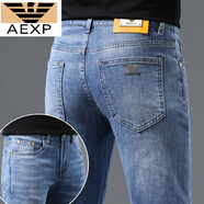 AEXP2025新款高端輕奢春夏款男士牛仔褲修身小腳彈力休閑潮百搭長(cháng)褲 淺藍色 8183款 28 碼(腰圍2尺1)
