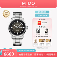 美度（MIDO）【官方正品】舵手千禧系列自動機械手表瑞士手表簡約百搭商務男表黑盤鋼帶/M038.430.11.051.00