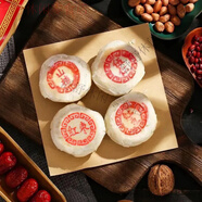 山東天津特產(chǎn)八件老式白皮傳統(tǒng)酥皮月餅糕點點心手工休閑小吃零食 10塊裝【_白皮】混合口味500克