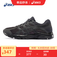 亞瑟士ASICS男鞋透氣跑鞋運動(dòng)鞋緩震舒適跑步鞋 GEL-CONTEND 4 黑色/黑色 42