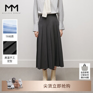麥檬MM爆款百褶裙靜奢美學/四季百搭商場同款黑灰色半身裙春秋 深灰5FA141761 M