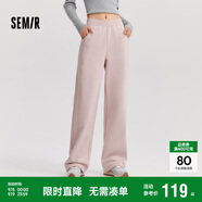 森馬（Semir）休閑褲女發(fā)熱抗菌長褲2024冬季氣質(zhì)搖粒絨純色闊腿褲109724127001