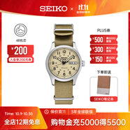 精工5號(hào)手表男款經(jīng)典大數(shù)字運(yùn)動(dòng)休閑時(shí)尚機(jī)械腕表 情侶送禮節(jié)日禮物 SRPJ83K1
