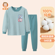 恒源祥男童秋衣秋褲套裝全棉a類(lèi)2025秋冬初中生青少年兒童保暖內衣純棉 【圓領(lǐng)】條紋萌狗 100%純棉 130 (身高115-124cm 重45-55斤)