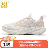 361°女鞋運動(dòng)鞋秋季新款361度女常規跑鞋 白粉/橡皮粉 38