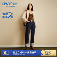 simple pieces【寬松蛋卷褲】春新款SPS牛仔褲女九分大翻邊直筒褲 原牛色/身高153-164CM預(yù)售 S 88-90（95-105斤）