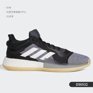 阿迪達斯 （adidas）Marquee Boost男子休閑籃球鞋 BB9300 D96932 40
